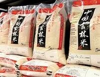 コメ高騰で輸入米が増加、くすぶる自由化論議