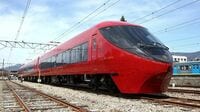 ｢わざわざ乗りに来る｣観光列車に不可欠な要素 乗客が求めているのは｢豪華さ｣ばかりでない