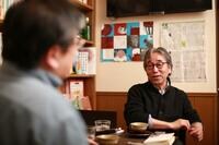 本当はトモダチなんて1人もいなくていい 平川克美×小田嶋隆｢復路の哲学｣対談(3)