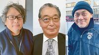 私が考える 首都の水辺再生策