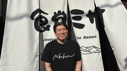 ｢道が使えなくて来られなかった｣と客離れ…埼玉･八潮の超人気ラーメン店が｢陥没事故｣で受けたダメージと"次なる一手"