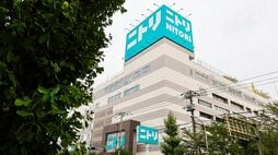 〈株価は1年半で半値に〉王者に異変？ニトリ｢商品改革｣に映る危機感　停滞続く国内店舗､中国でも軌道修正…似鳥氏自ら開発を指揮する体制に