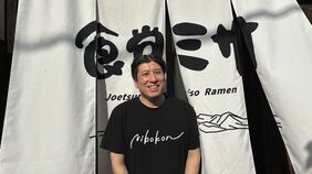 ｢道が使えなくて来られなかった｣と客離れ…埼玉･八潮の超人気ラーメン店が｢陥没事故｣で受けたダメージと"次なる一手"