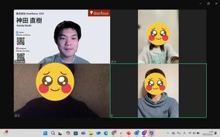 座談会参加者