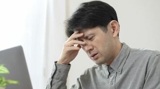 体調不良の男性