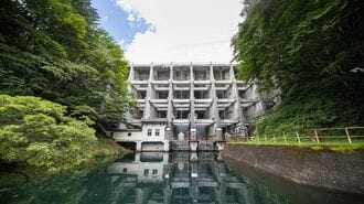丸沼ダム