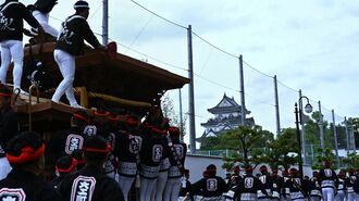 岸和田だんじり