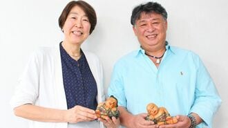 国際結婚　タイ