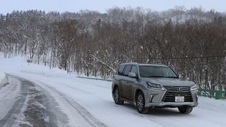 レクサス｢LX570｣は雪道にまったく動じない