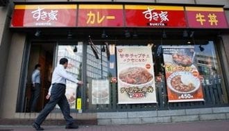 牛丼３社、流通系の攻勢受け苦しい闘い