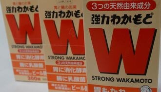 なぜ好調？｢強力わかもと｣24時間フル生産