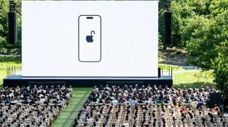 AI出遅れで失望されたアップルが力を入れること