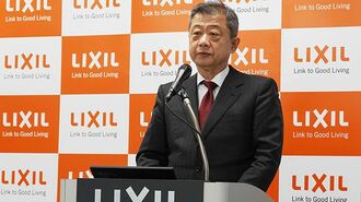 機関投資家が退場を要求､リクシル潮田会長の正念場