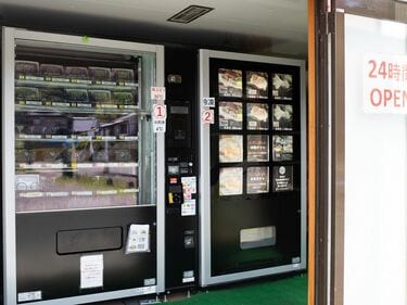 月に50万円売る｢魚の自販機｣大ヒットの舞台裏 人口数十人の小さな集落に､客が途切れないワケ | 食品 | 東洋経済オンライン