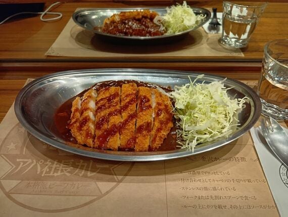 アパホテル＆リゾート＜横浜ベイタワー＞ アパ社長カレー