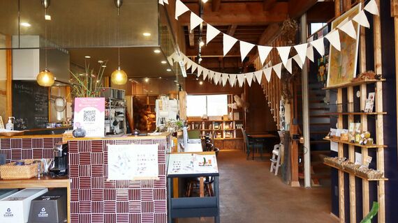 丹後暮らし探究舎