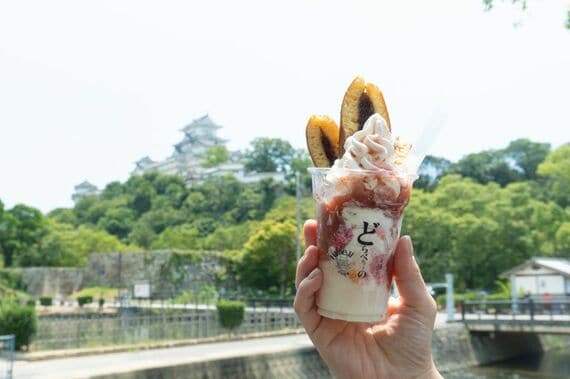 どらぺちー