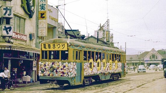 箱根登山鉄道軌道線 最終日