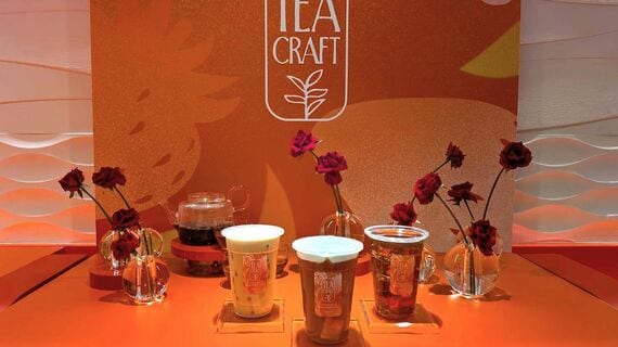 ゴンチャの新シリーズ