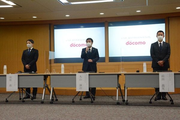 ドコモ口座 不正被害に見たもたれ合いの唖然 通信 東洋経済オンライン 社会をよくする経済ニュース