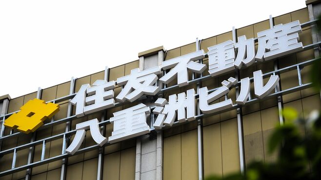 住友VS三井不動産､｢借金王｣と｢業界盟主｣の接戦