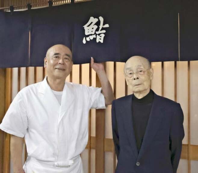 「すきやばし次郎」創業者の小野二郎さん、100歳に