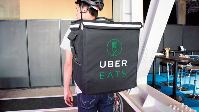 昼食タイムを変えるUberEATS