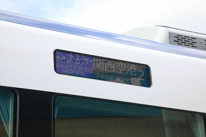 行先表示はフルカラーLEDだ