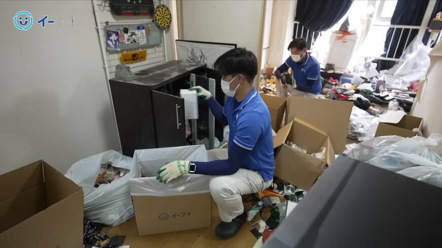ゴミ屋敷
