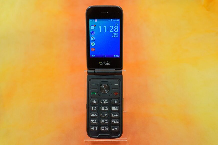 Orbic JOURNEY Pro 4G