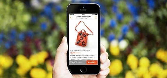 他人のモノが欲しくなる 物欲刺激snsの驚き このマーケッターがすごい 東洋経済オンライン 社会をよくする経済ニュース 他人のモノが欲しくなる 物欲刺激snsの驚き このマーケッターがすごい 東洋経済オンライン 社会をよくする経済ニュース