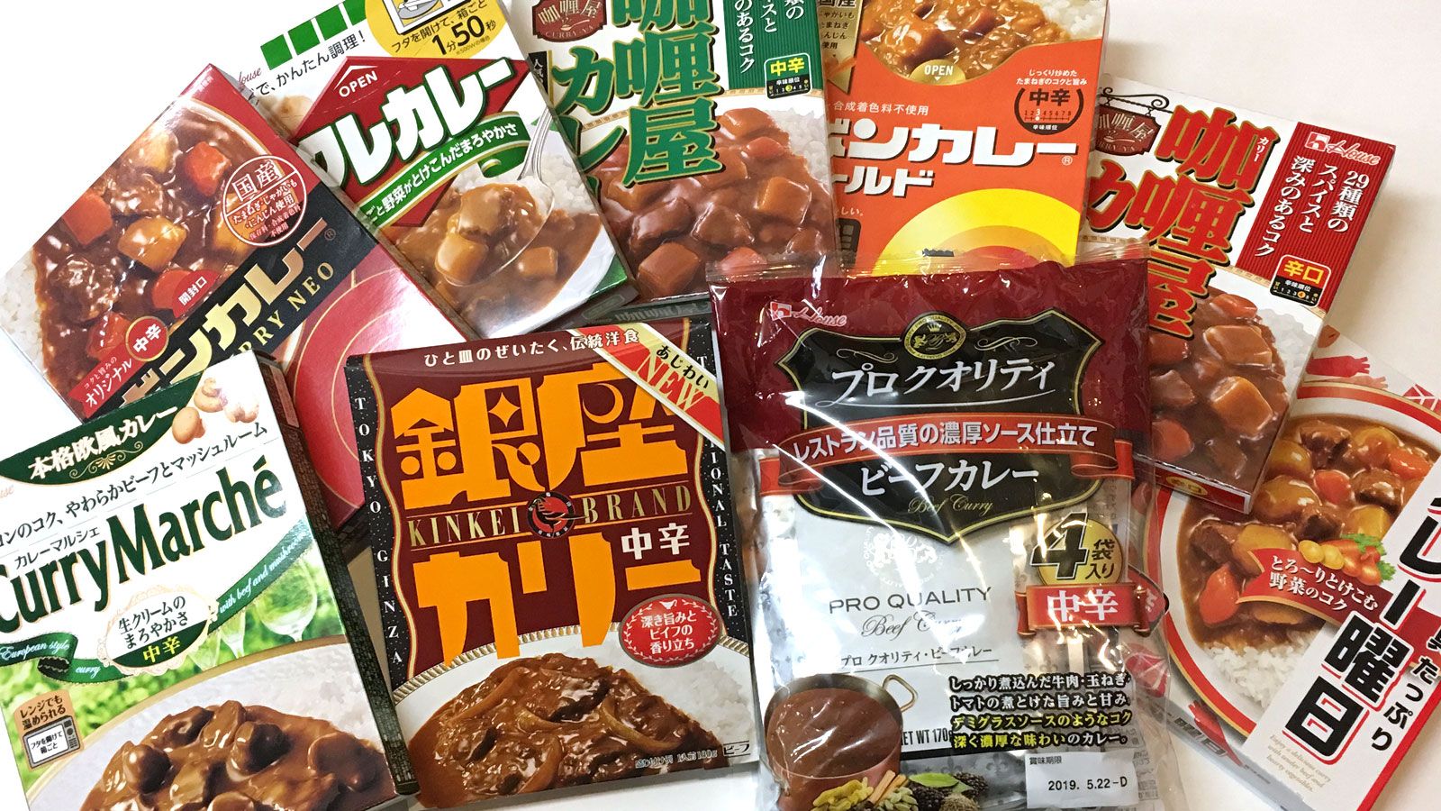 レトルトカレー トップ0商品ランキング 世界の ショーバイ 商売見聞録 東洋経済オンライン 社会をよくする経済ニュース
