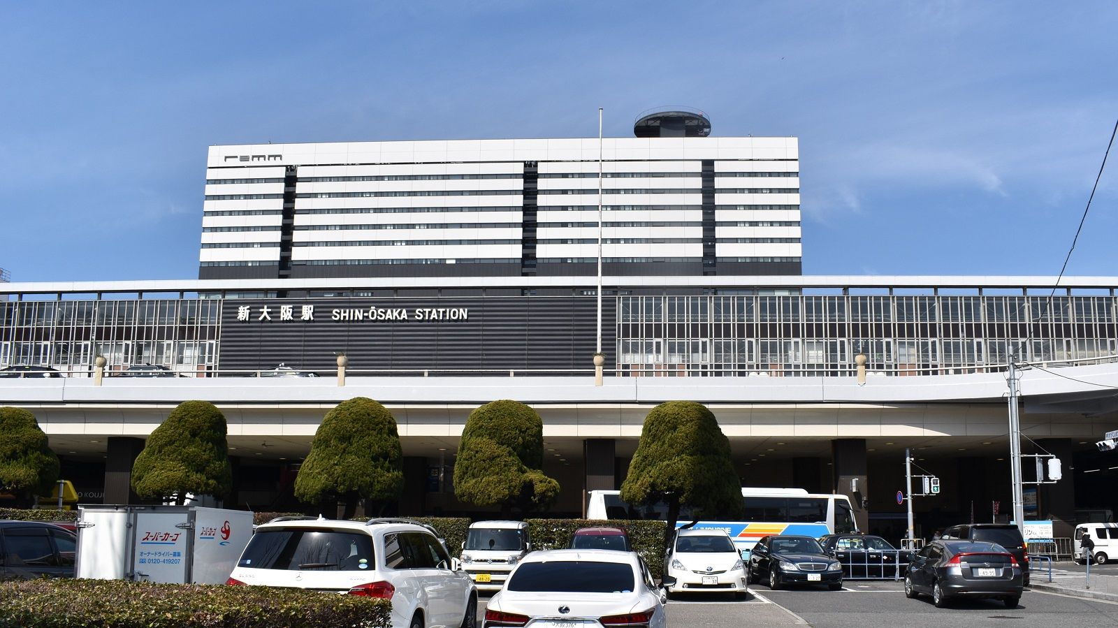 新大阪駅 再開発で狙う西の 高輪ゲートウェイ 経営 東洋経済オンライン 経済ニュースの新基準