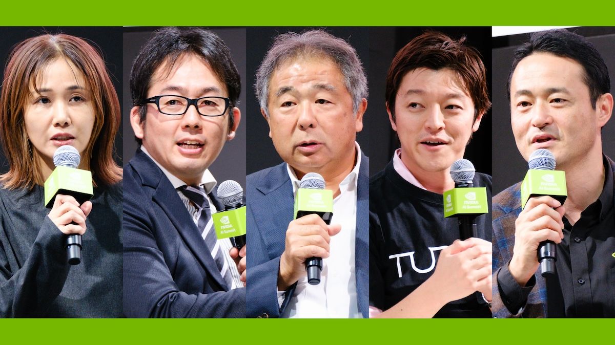 日本の競争力向上に欠かせない｢ソブリンAI｣とは | NVIDIA | 東洋経済オンライン