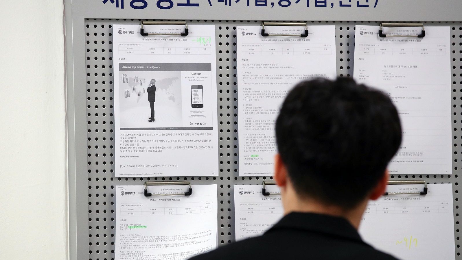 日系大手に続々内定 韓国 就職カフェ の実態 韓国 北朝鮮 東洋経済オンライン 経済ニュースの新基準