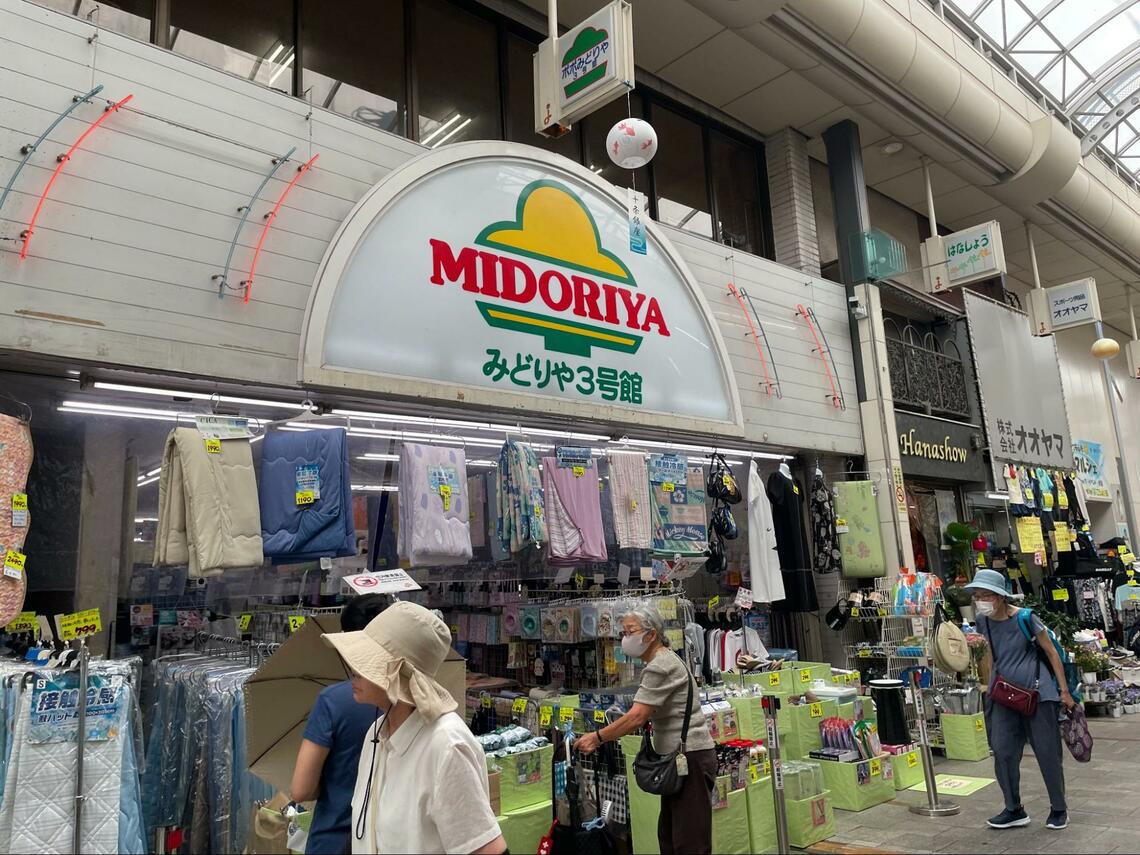アパレルショップ
