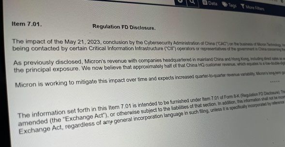 マイクロン・テクノロジーが6月16日、アメリカ証券取引委員会（SEC）に提出した報告書（写真：編集部撮影）