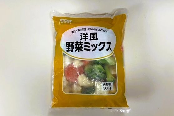 業務スーパーの冷食鍋