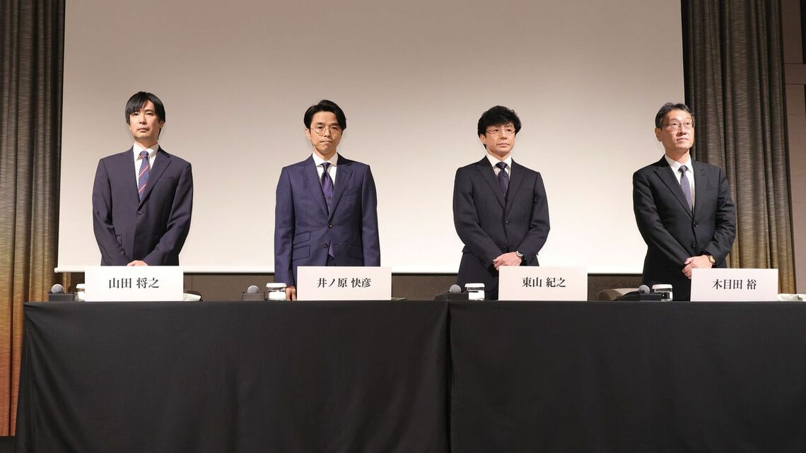 補償会社「スマイルアップ」の「業務完了」の定義はどうなるのか(撮影:尾形文繁)