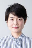 清永 奈穂