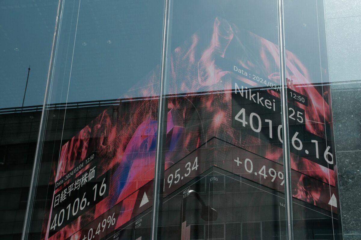 BofA証券､日経平均の年末目標を4万3500円に引き上げ｜会社四季報オンライン