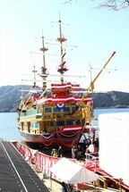 2月に行われた「クイーン芦ノ湖」の進水式