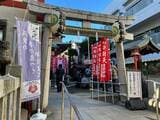 吉原