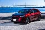 ホンダ「ZR-V」のディテール（東洋経済オンライン編集部撮影）