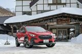 写真：SUBARU