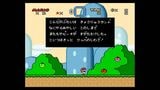 『スーパーマリオワールド』の導入