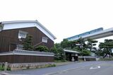 六甲ライナー　菊正宗酒造記念館