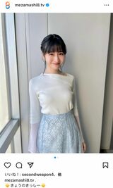 岸本理沙