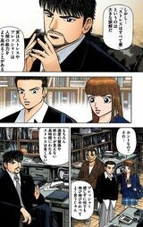 （漫画：©︎三田紀房／コルク）