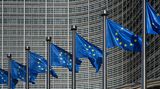 EU 旗